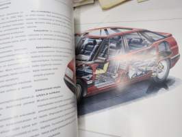 Citroën XM 1991 -myyntiesite / sales brochure