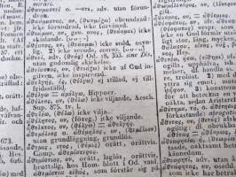 Grekiskt och svenskt Lexicon 1841