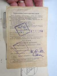 Настенные маятниковые часы с боем - РСФСР Орловский Совнархоз -Orlovin tehtaiden seinäkellot, käyttöohjeet
