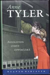 Avioliiton lyhyt oppimäärä, 2004. Suloisenkatkera romaani erään avioliiton elinkaaresta.