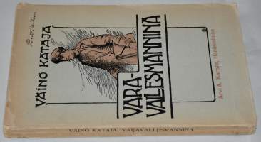 Varavallesmannina