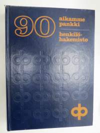 Osuuspankki - Aikamme pankki 1990 henkilöhakemisto eli matrikkeli