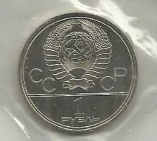 Neuvostoliitto Venäjä  1 RUBLE 1979 RUSSIAN COIN OLYMPIC GAMES IN MOSCOW * SPACE - UNC kolikko