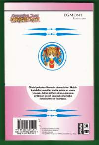 Manga - Kamikaze Kaitou Jeanne 5