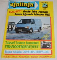 Tyhjä kuva