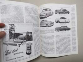 Amerikan GM - Letukoita ja limusiineja (Alfamer Autot Suomessa -sarjan osa nr 5.)