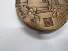 Tampereen Yliopistollinen Sairaala, Raimo Heino 1992 -mitali / medal