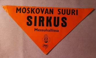 Moskovan suuri SIRKUS Messuhallissa -ohjelma esite. Suomen ensimmäinen vierailu 1960