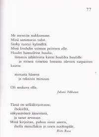Ajatuksia rakkaudesta ja avioliitosta, 1996. 11.p.