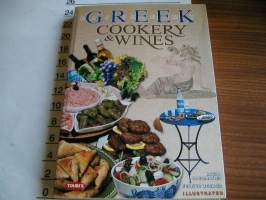 xx  greek cookery &amp;wines.vakitan tarjous helposti paketti. SjaM koko 19x36 x60 cm paino 35kg 5e