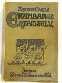 Erämaan taistelu