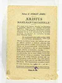 Verhon tuolla puolen