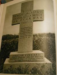 suomen kirkko kuvissavakitan tarjous helposti paketti. SjaM koko 19x36 x60 cm paino 35kg 5e