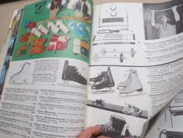 Kodin kuvasto 1966 nr 5 -Osuuskauppojen toimitusmyyntikuvasto, erinomaista ajankuvaa aikansa kulutushyödykkeistä -mail order catalog