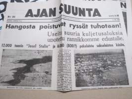 Puolusta maatasi 1941 - Sodan lehdet dokumentti 23 -juliste + lehti / lehdet, uustuotantoa / poster, reprint