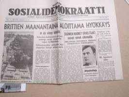 Natsiupseerin monokkeli 1942 - Sodan lehdet dokumentti 29 -juliste + lehti / lehdet, uustuotantoa / poster, reprint