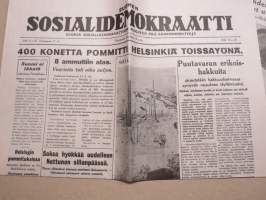 Varjoja Kannaksella 1944 - Sodan lehdet dokumentti 36 -juliste + lehti / lehdet, uustuotantoa / poster, reprint