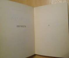 Runoja - Nimettömiä lauluja kahden kirjan yhteisidos