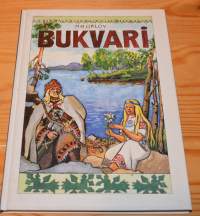 Bukvari Tverin kielen aapinen