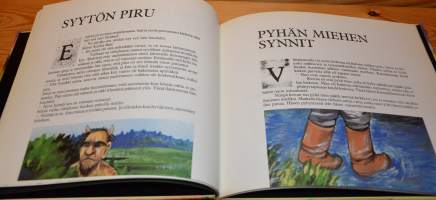 Vanha vihtahousu