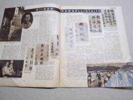 Suomen Kuvalehti 1933 nr 8, kansikuva Hämeensillan patsaat ilta-hämyssä, Uudentamista oppimassa, Kiinan kansallistaito, Ainola ja Oulun museo, Taidetta, ym.