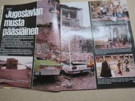 Apu 1979 nr 17, kansikuva Erkki Junkkarisen 50-vuotisjuhlat, Maarit Tyrkkö presidentin nainen, Ähtärin eläinpuiston karhunpennut, Jugoslavian musta pääsiäinen, ym.