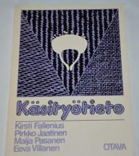 Käsityötieto