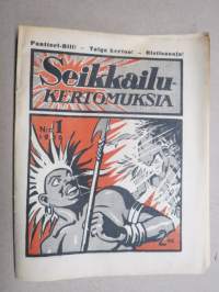 Tyhjä kuva