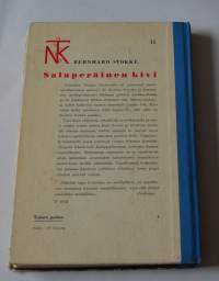 Salaperäinen kivi