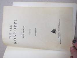 Yleinen koneoppi