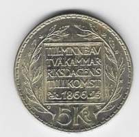 Ruotsi  5 Kronor  1966  ulkomainen kolikko hopeaa