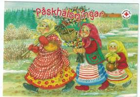 Marja Liisa Pitkäranta pääsiäiskortti. Punainen risti. Ruotsinkieliset toivotukset. Kulkematon. Kortin keräily numero 881L