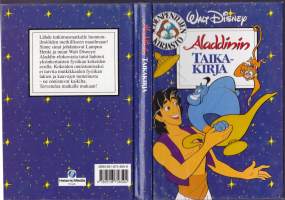 Aladdinin Taikakirja, 1995. Lähde tutkimusmatkalle luonnonilmiöiden merkilliseen maailmaan. Sudenpentujen kirjasto