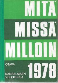 Mitä Missä Milloin 1978