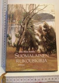 Suomalainen rukouskirja