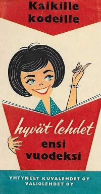 Hyvät lehdet  - mainos 1962
