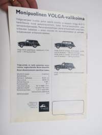 Volga Tekniikan Maailman testi 5/66 -eripainos