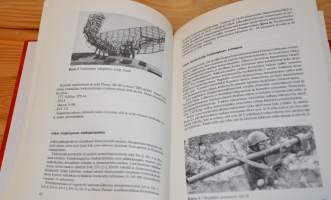 Ilmatorjunnan vuosikirja 1992-93
