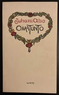 Omatunto