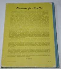 Sanoin ja sävelin I Lauluaapinen
