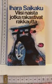 Viisi naista jotka rakastivat rakkautta  kuvitus 1600-luvun puupiirroksista