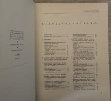 Suomen suvun tiet - Numeroitu kappale 327/999 - Kuvaus Suomen sukukansojen kehityksestä sekä tuhatvuotisista vaelluksista ja valtataisteluista