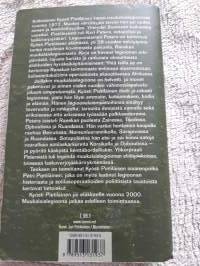 Legionalainen Peters / Petri ja Kyösti Pietiläinen. Suomalaisen palkkasoturin muistelmat. Valokuvia 30 kpl.