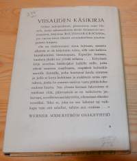 Viisauden käsikirja  kolmesataa sääntöä maailmanviisautta