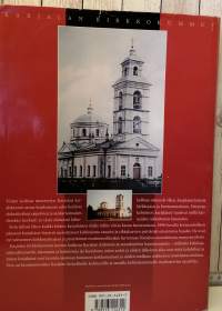 Karjalan kirkkokummut