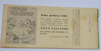 Viidakko  1 1964