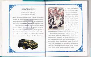 Kiinalainen astrologia, 1997. Kuvitettu.