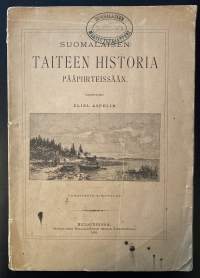 Suomalaisen taiteen historia pääpiirteissään