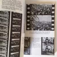 Me mainiot löträäjät : suomalaisen elokuvan raamikehitysvuodet 1920-1940