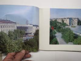 Петрозаводск - Petroskoi - Petrosavodsk 1972 -kuvateos - picture book